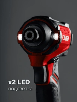 Винтоверт Зубр ВБУ-180 40Вт аккум. патрон:HEX - купить недорого с доставкой в интернет-магазине