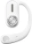 Гарнитура накладные Fiio JW1 (J3201W) white белый беспроводные bluetooth крепление за ухом (80003321) - купить недорого с доставкой в интернет-магазине