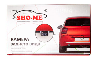 Камера заднего вида Sho-Me CA-9204LED - купить недорого с доставкой в интернет-магазине