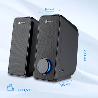 Колонки Оклик OK-175 2.0 черный 10Вт портативные - купить недорого с доставкой в интернет-магазине