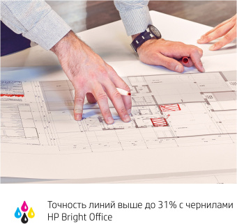 Плоттер HP Designjet T650 (5HB10A/5HB10D) A0/36" - купить недорого с доставкой в интернет-магазине