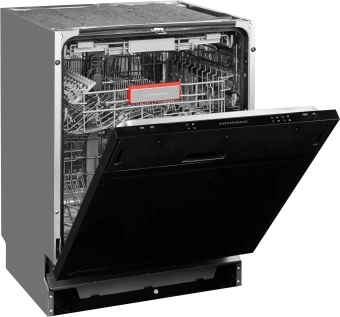 Посудомоечная машина встраив. Kuppersberg GS 6057 2100Вт полноразмерная - купить недорого с доставкой в интернет-магазине