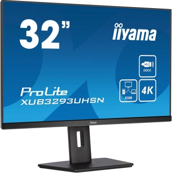 Монитор Iiyama 31.5" XUB3293UHSN-B5 черный IPS LED 16:9 HDMI M/M матовая HAS Piv 350cd 178гр/178гр 3840x2160 60Hz DP 4K USB 9.9кг - купить недорого с доставкой в интернет-магазине