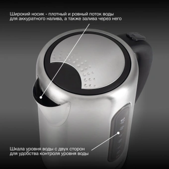 Чайник электрический Hyundai HYK-S9909 1.7л. 2200Вт серебристый матовый/черный корпус: металл - купить недорого с доставкой в интернет-магазине