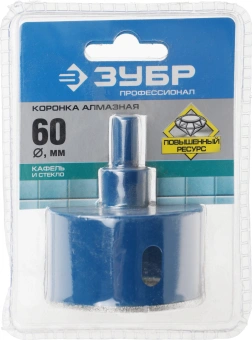 Коронка Зубр 29850-60 по каф/стекл Д=60мм (1пред.) для шуруповертов/дрелей - купить недорого с доставкой в интернет-магазине
