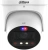 Камера видеонаблюдения IP Dahua DH-IPC-HDW3849HP-ZAS-PV-S5 2.7-13.5мм цв. корп.:белый - цена, купить или заказать с доставкой в интернет-магазине Камера видеонаблюдения IP Dahua DH-IPC-HDW3849HP-ZAS-PV-S5 2.7-13.5мм цв. корп.:белый - купить недорого с доставкой в интернет-магазине
