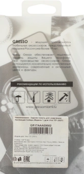 Чехол (клип-кейс) Gresso для Vivo Y31 Air зеленый (GR17AAAE9502) - купить недорого с доставкой в интернет-магазине