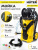 Минимойка Huter W-5-2600 PRO 2600Вт (70/8/33) - купить недорого с доставкой в интернет-магазине