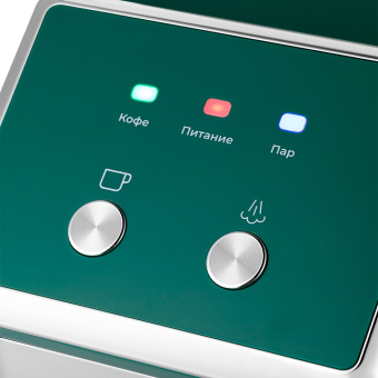 Кофеварка рожковая Kitfort КТ-7283 1050Вт зеленый - купить недорого с доставкой в интернет-магазине