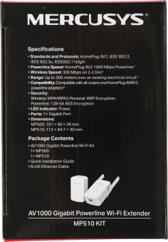 Сетевой адаптер HomePlug AV Mercusys MP510 KIT AV1000 Gigabit Ethernet (ант.внеш.несъем.) 2ант. (упак.:2шт) - купить недорого с доставкой в интернет-магазине