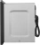 Микроволновая печь Maunfeld MBMO925SGB09 25л. 1450Вт черный (встраиваемая) - купить недорого с доставкой в интернет-магазине