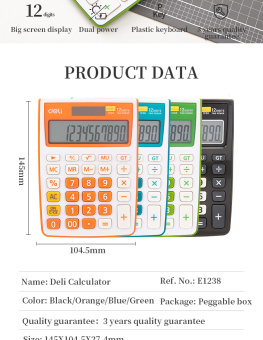 Калькулятор настольный Deli E1238black черный 12-разр. - купить недорого с доставкой в интернет-магазине