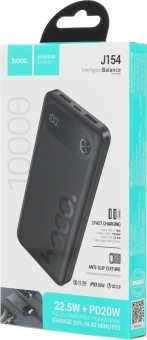 Мобильный аккумулятор Hoco J154 10000mAh QC3.0/PD3.0 22.5W 3A 2xUSB-A/USB-C черный (60747) - купить недорого с доставкой в интернет-магазине