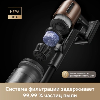 Пылесос моющий Dreame Z-Series Z20 AquaCycle Station 715Вт черный - купить недорого с доставкой в интернет-магазине