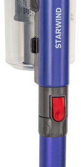 Пылесос ручной Starwind SCH9946 170Вт фиолетовый/серый - купить недорого с доставкой в интернет-магазине