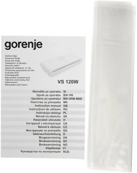 Вакуумный упаковщик Gorenje VS120W 120Вт 9л/мин шир.пак.:30см белый - купить недорого с доставкой в интернет-магазине