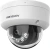 Камера видеонаблюдения IP Hikvision DS-2CD1143G2-LIUF(2.8mm) 2.8-2.8мм цв. корп.:белый - цена, купить или заказать с доставкой в интернет-магазине Камера видеонаблюдения IP Hikvision DS-2CD1143G2-LIUF(2.8mm) 2.8-2.8мм цв. корп.:белый - купить недорого с доставкой в интернет-магазине