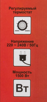 Радиатор масляный Ресанта ОМПТ-7НЧ 1500Вт черный - купить недорого с доставкой в интернет-магазине