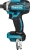 Шуруповерт Makita DTD153SF аккум. патрон:шестигр.1/4" (кейс в комплекте) - купить недорого с доставкой в интернет-магазине