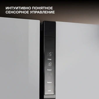 Холодильник Hyundai CS6503FV 2-хкамерн. белое стекло инвертер - купить недорого с доставкой в интернет-магазине