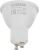 Умная лампа Digma DiLight L1 GU10 5Вт 400lm Wi-Fi (DLL1GU10) - купить недорого с доставкой в интернет-магазине