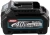 Батарея аккумуляторная Makita BL4025 40В 2.5Ач Li-Ion (632N82-4) - цена, купить или заказать с доставкой в интернет-магазине Батарея аккумуляторная Makita BL4025 40В 2.5Ач Li-Ion (632N82-4) - купить недорого с доставкой в интернет-магазине