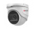 Камера видеонаблюдения аналоговая HiWatch DS-T503 (С) (3.6 mm) 3.6-3.6мм HD-TVI цв. корп.:белый - купить недорого с доставкой в интернет-магазине