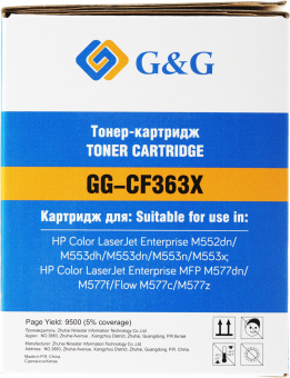Картридж лазерный G&G GG-CF363X пурпурный (9500стр.) для HP CLJ M552dn/M553N/M553DN/M553X/M577C/M577Z/M577F/M577DN - купить недорого с доставкой в интернет-магазине