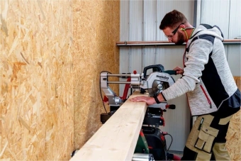 Торцовочная пила Metabo KGSV 254 MC 1800Вт 4500об/мин d=254мм - купить недорого с доставкой в интернет-магазине