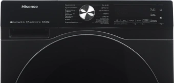 Стиральная машина Hisense WD5S1045BB класс: A загр.фронтальная макс.:10.5кг (с сушкой) черный инвертор - купить недорого с доставкой в интернет-магазине