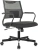 Кресло Бюрократ CH Balance-Low черный TW SQU BL TW-11 сетка/ткань низк.спин. крестов. металл черный - купить недорого с доставкой в интернет-магазине