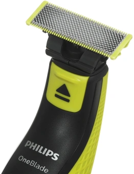 Бритва сетчатая Philips OneBlade QP2724/20 реж.эл.:1 питан.:аккум. черный/зеленый - купить недорого с доставкой в интернет-магазине