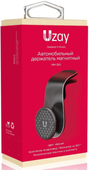 Держатель Uzay магнитный черный для смартфонов (UZ-MM-360-BK) - купить недорого с доставкой в интернет-магазине