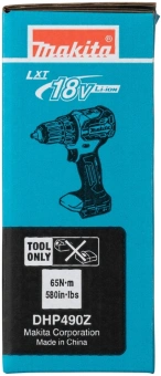 Дрель-шуруповерт Makita DHP490Z аккум. патрон:быстрозажимной - купить недорого с доставкой в интернет-магазине