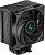 Устройство охлаждения(кулер) Deepcool AG500 Digital Soc-AM5/AM4/1200/1700/1851 черный 4-pin 29.4dB Al+Cu LCD 240W 845gr Ret (R-AG500-BKNDMN-G-2)