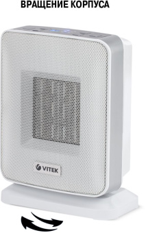 Тепловентилятор Vitek VT-2052 1500Вт белый - купить недорого с доставкой в интернет-магазине