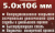 Сверло Matrix 717502 по металлу Д=5мм Дл=106мм (1пред.) для дрелей - купить недорого с доставкой в интернет-магазине