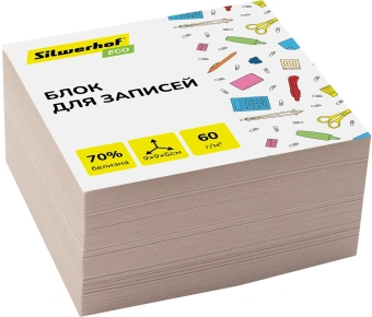 Блок для записей бумажный Silwerhof Eco Эконом 90х90х50мм 60г/м2 70% белый - купить недорого с доставкой в интернет-магазине