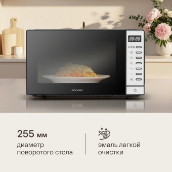 Микроволновая Печь Rondell RDE-MW203 20л. 700Вт черный/серебристый - купить недорого с доставкой в интернет-магазине