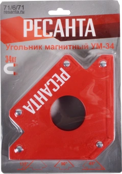 Угольник магн. Ресанта УМ-34 (71/6/71) - купить недорого с доставкой в интернет-магазине