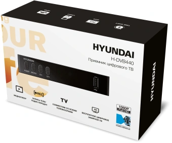 Ресивер DVB-T2 Hyundai H-DVB440 черный - купить недорого с доставкой в интернет-магазине