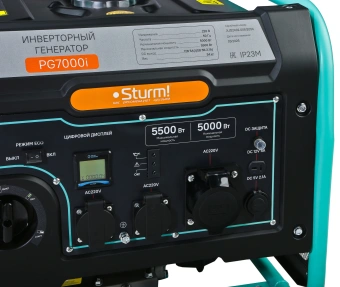 Генератор Sturm! PG7000i 5.5кВт - купить недорого с доставкой в интернет-магазине