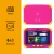 Планшет Digma CITI Kids MT8321 (1.3) 4C RAM2Gb ROM32Gb 7" IPS 1024x600 3G Android 9.0 розовый 2Mpix 0.3Mpix BT WiFi microSDHC 64Gb 2800mAh - купить недорого с доставкой в интернет-магазине