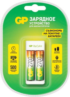 Зарядное устройство GP Rechargeable E211/270AAHCCS-2CR1 AA/AAA NiMH 2700mAh (2шт) блистер - купить недорого с доставкой в интернет-магазине