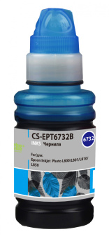 Чернила Cactus CS-EPT6732B T6732 голубой 100мл для Epson Epson L800/L810/L850/L1800 - купить недорого с доставкой в интернет-магазине