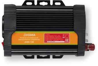 Автоинвертор Digma AI400-12W 400Вт - купить недорого с доставкой в интернет-магазине