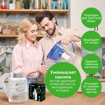 Картридж Барьер Жесткость для кувшинов (упак.:2шт) - купить недорого с доставкой в интернет-магазине
