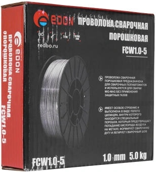 Проволока свар. Edon FCW1.0-5 D1мм 5000гр (14762) - купить недорого с доставкой в интернет-магазине