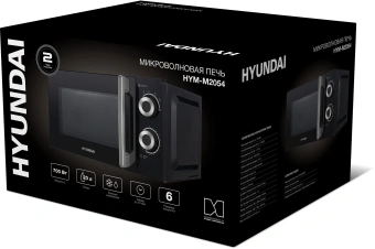 Микроволновая Печь Hyundai HYM-M2054 20л. 700Вт черный/серебристый - купить недорого с доставкой в интернет-магазине