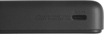 Мобильный аккумулятор Xiaomi Magnetic BHR08P9GL 10000mAh QC3.0/PD3.0 33W 3A USB-C беспров.зар. серый - купить недорого с доставкой в интернет-магазине